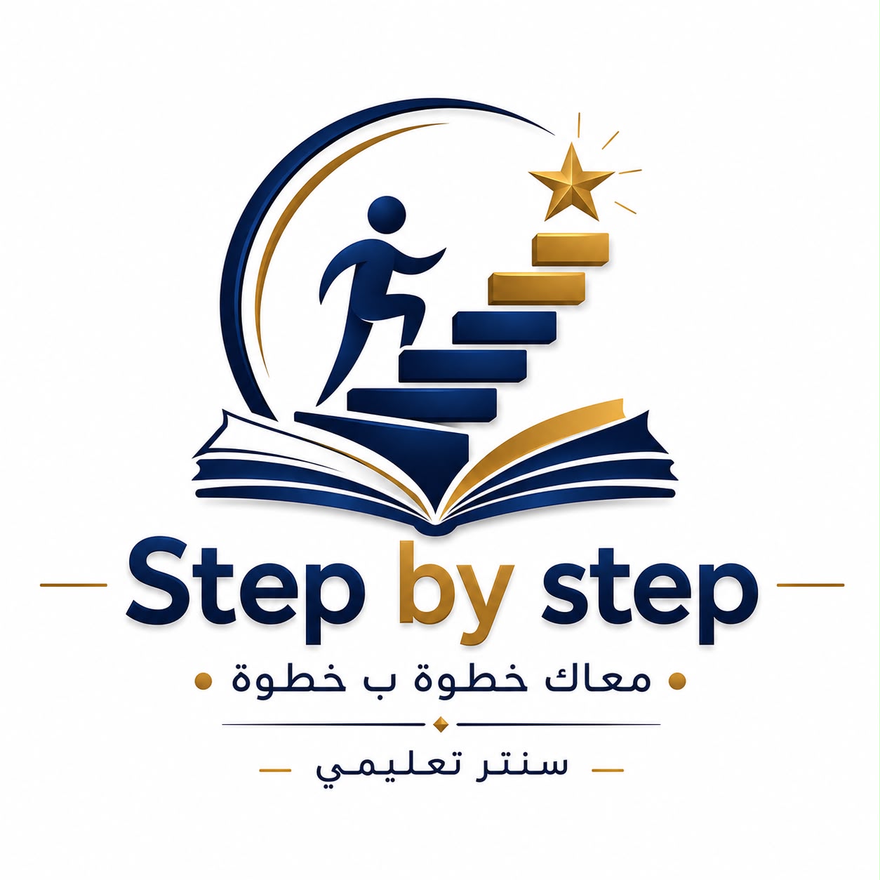 القيصر